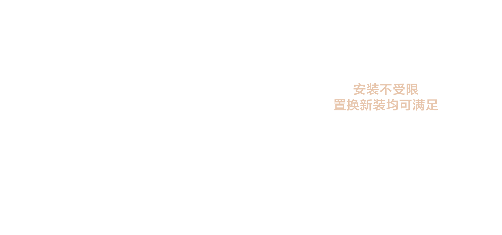 海信璀璨燃气热水器