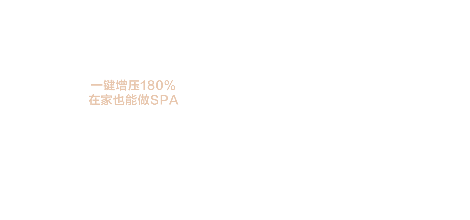 海信璀璨燃气热水器