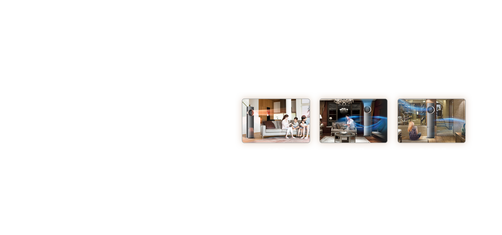 海信新风空调增氧新风系列X620挂机