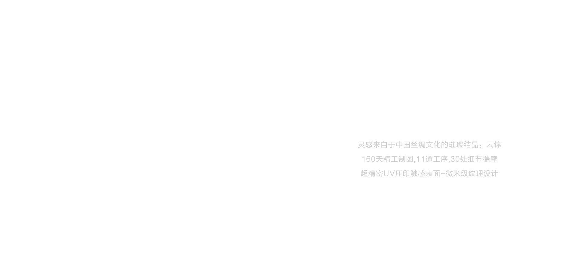 海信新风空调璀璨C200