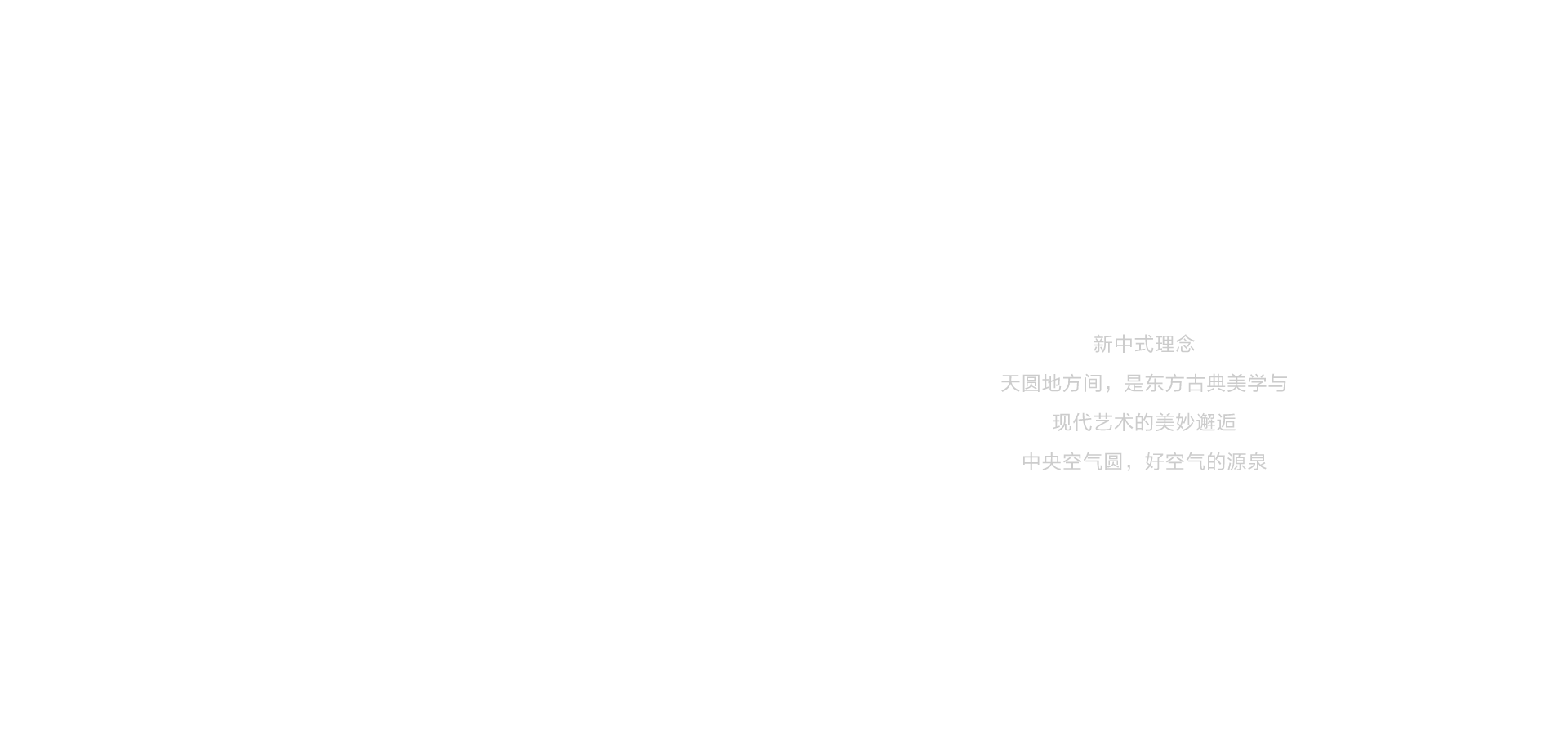 海信新风空调璀璨C200