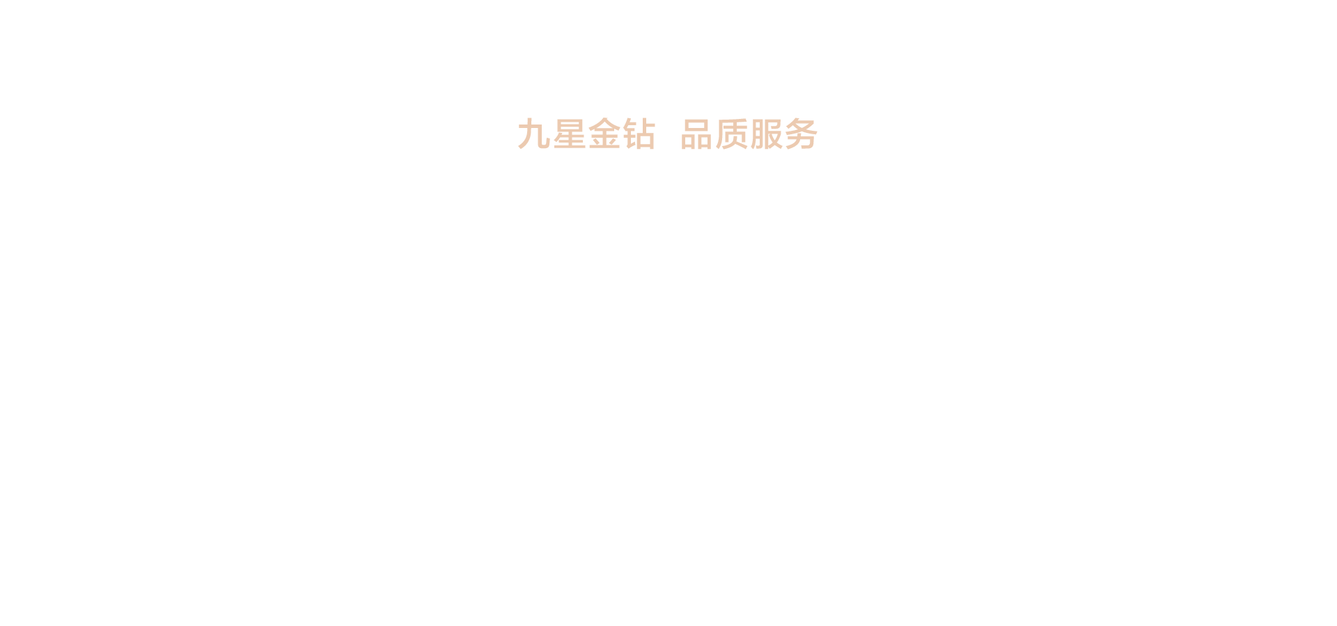 海信显示器