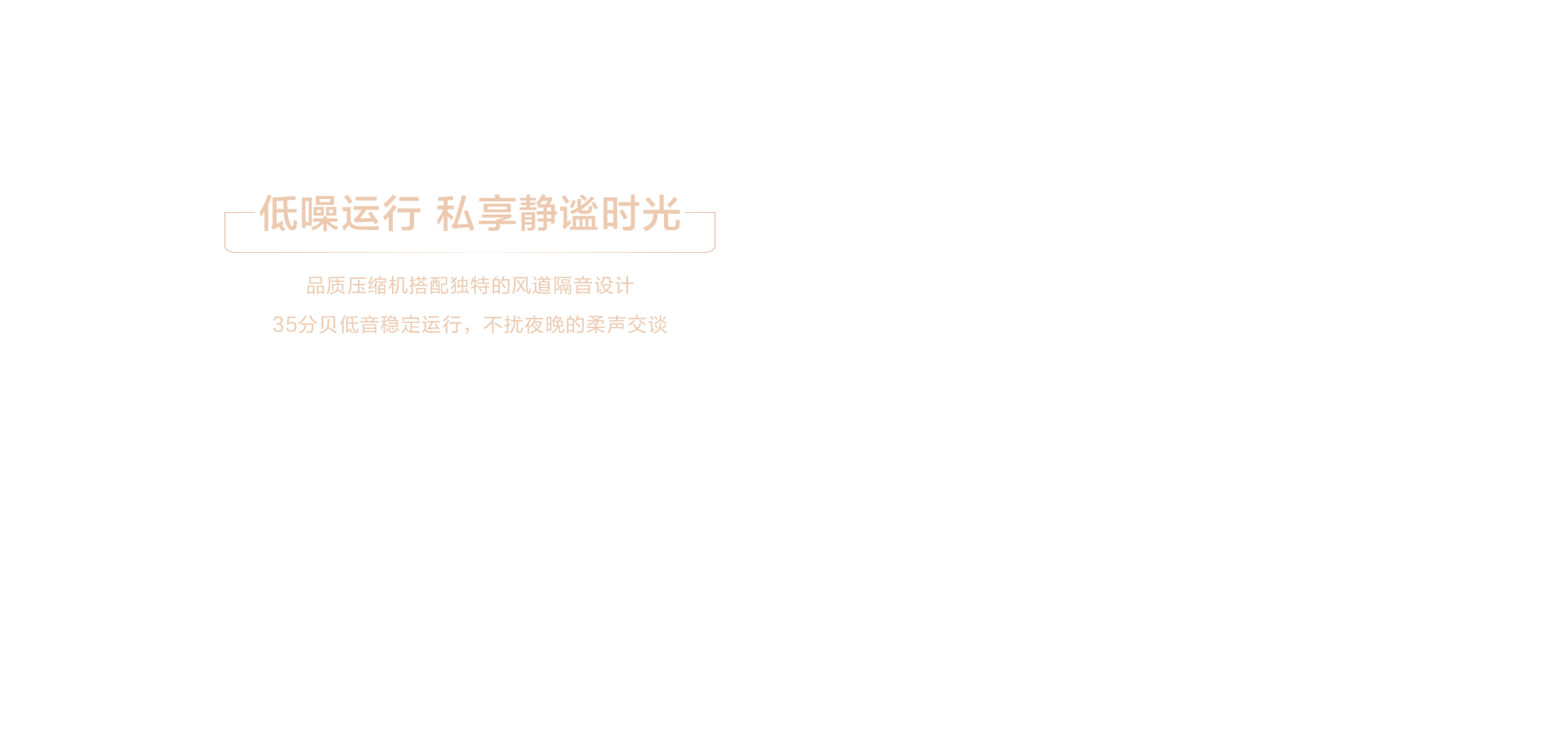 海信显示器