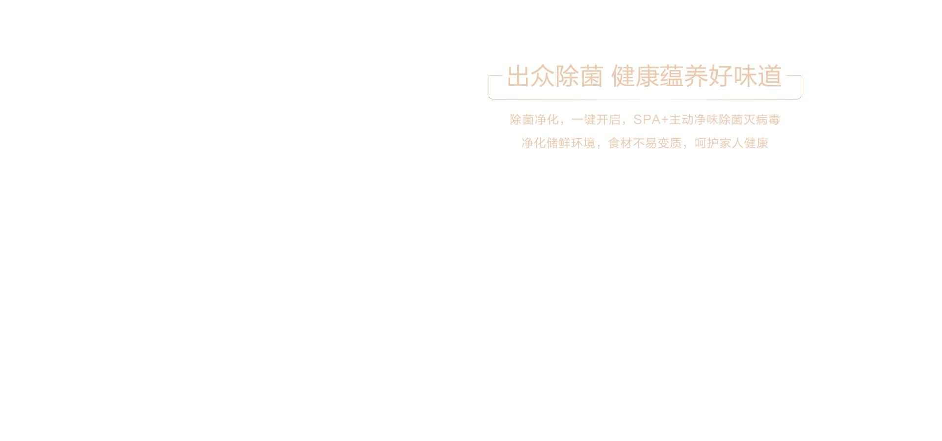 海信显示器