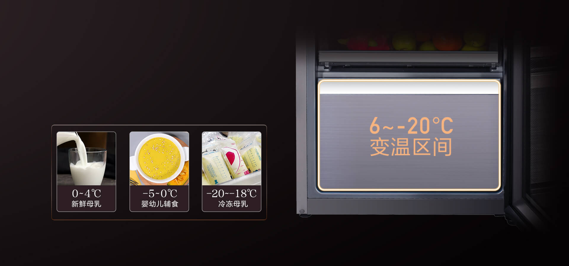 海信显示器