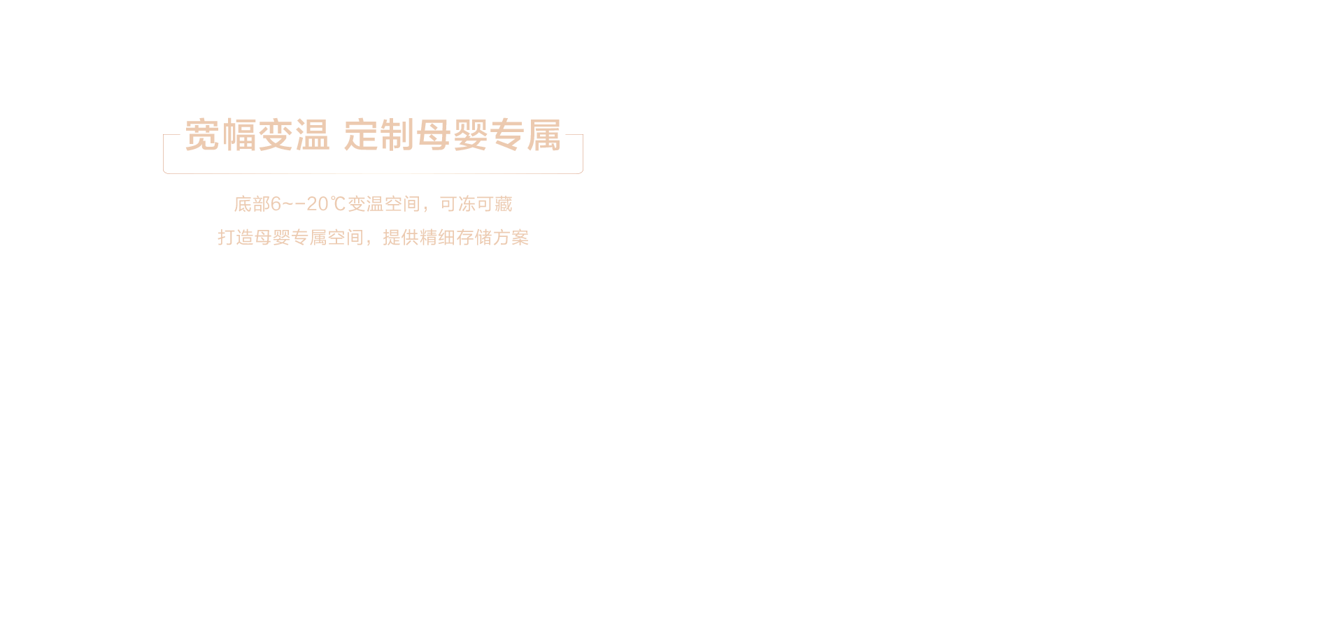 海信显示器