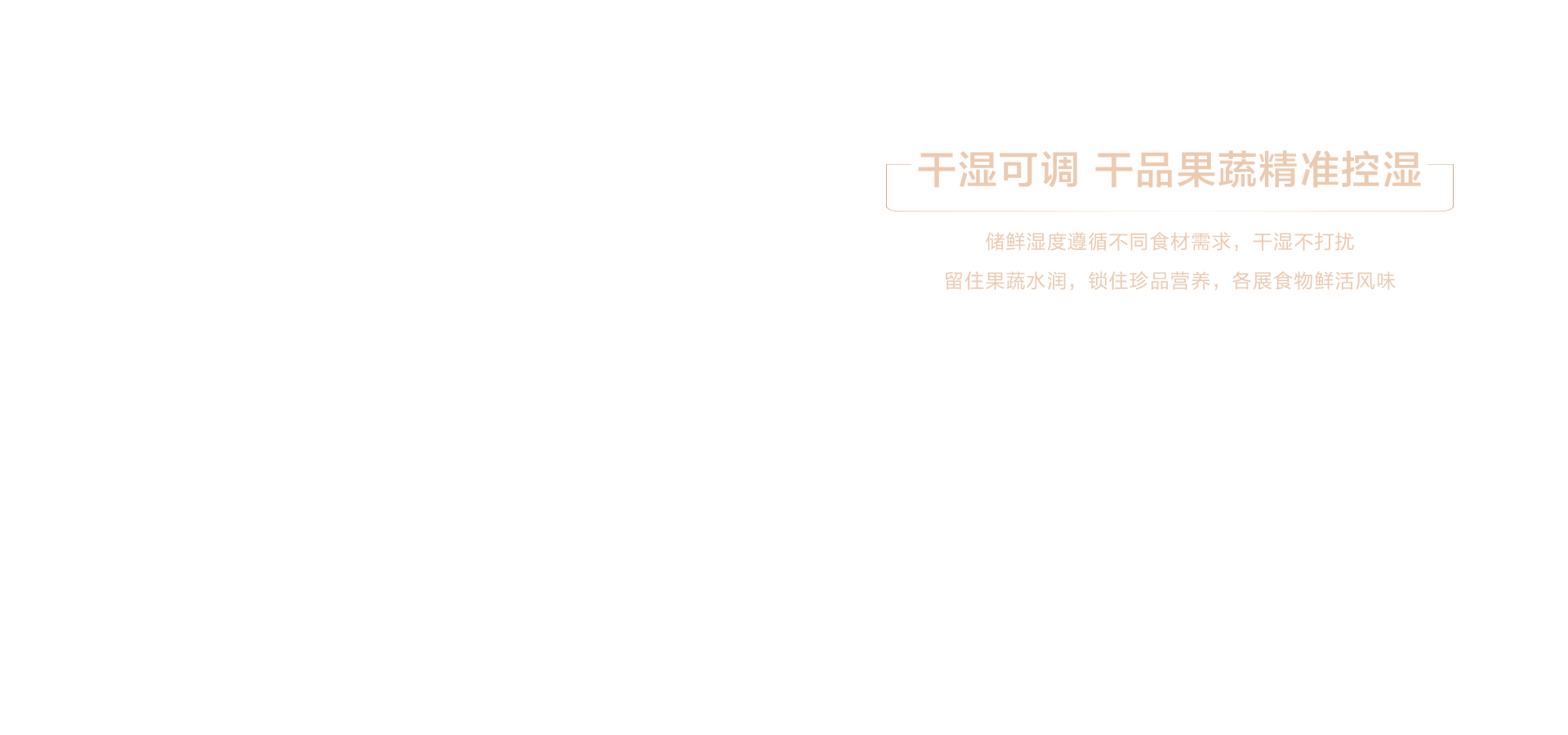 海信显示器