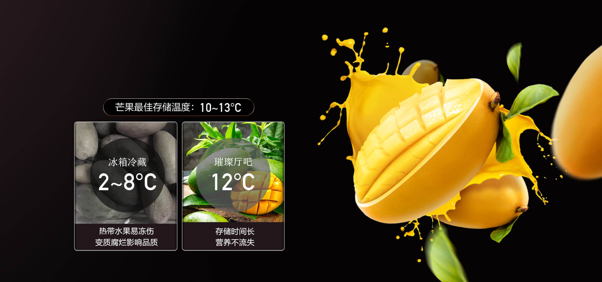 海信显示器