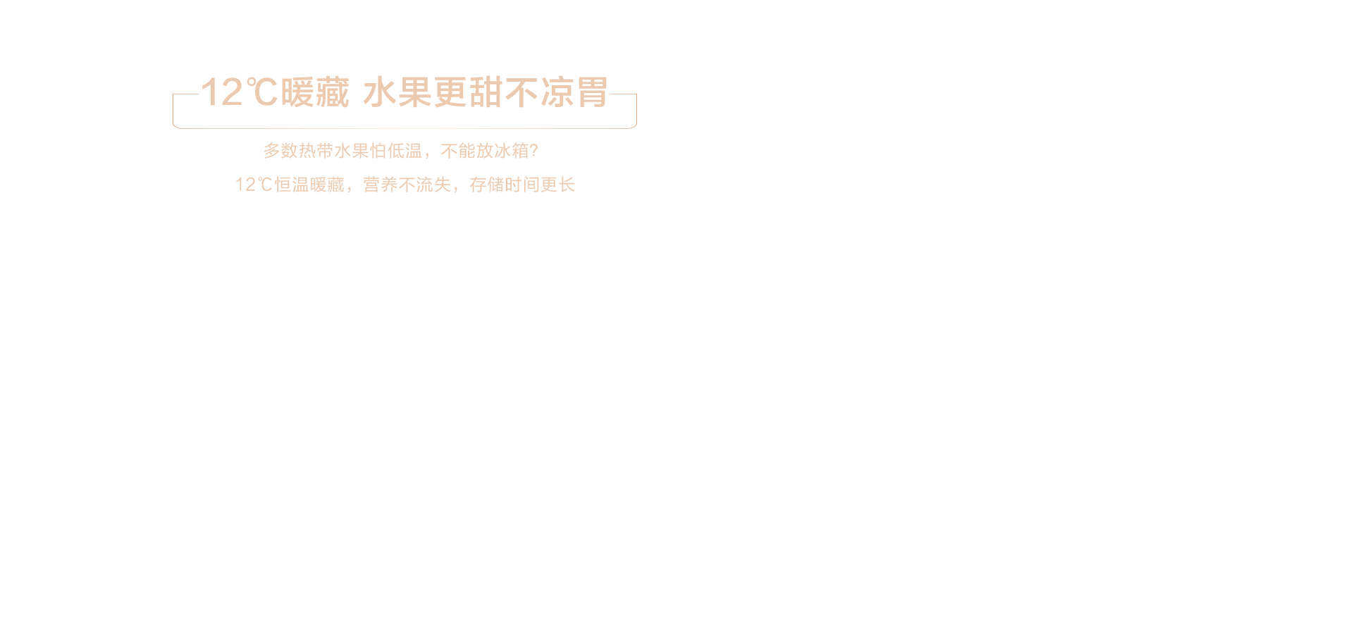 海信显示器