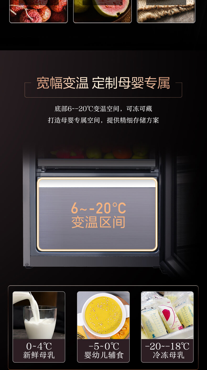 海信显示器