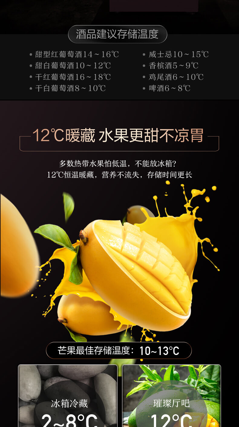 海信显示器