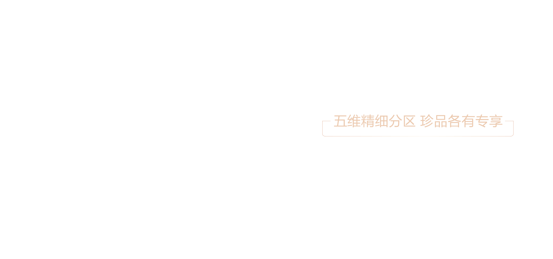 海信显示器