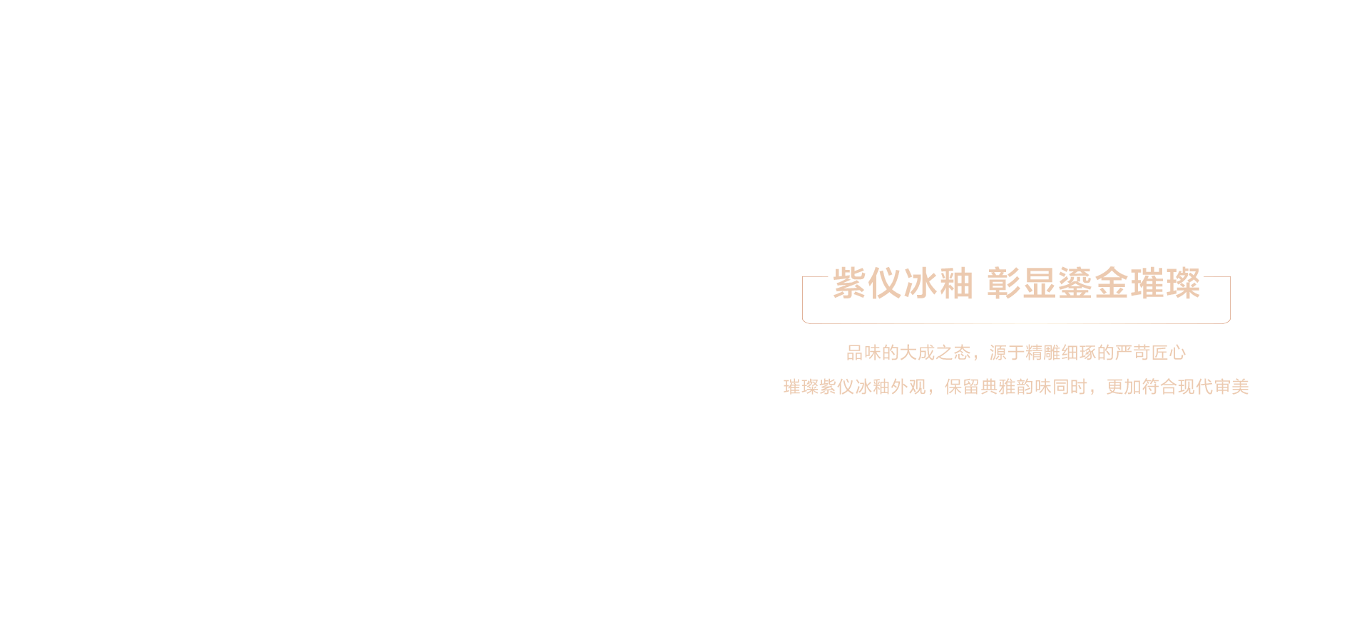海信显示器
