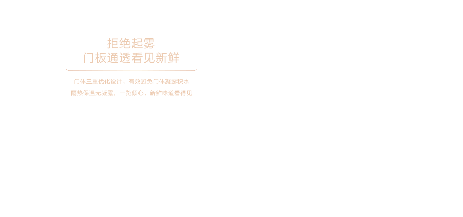海信显示器