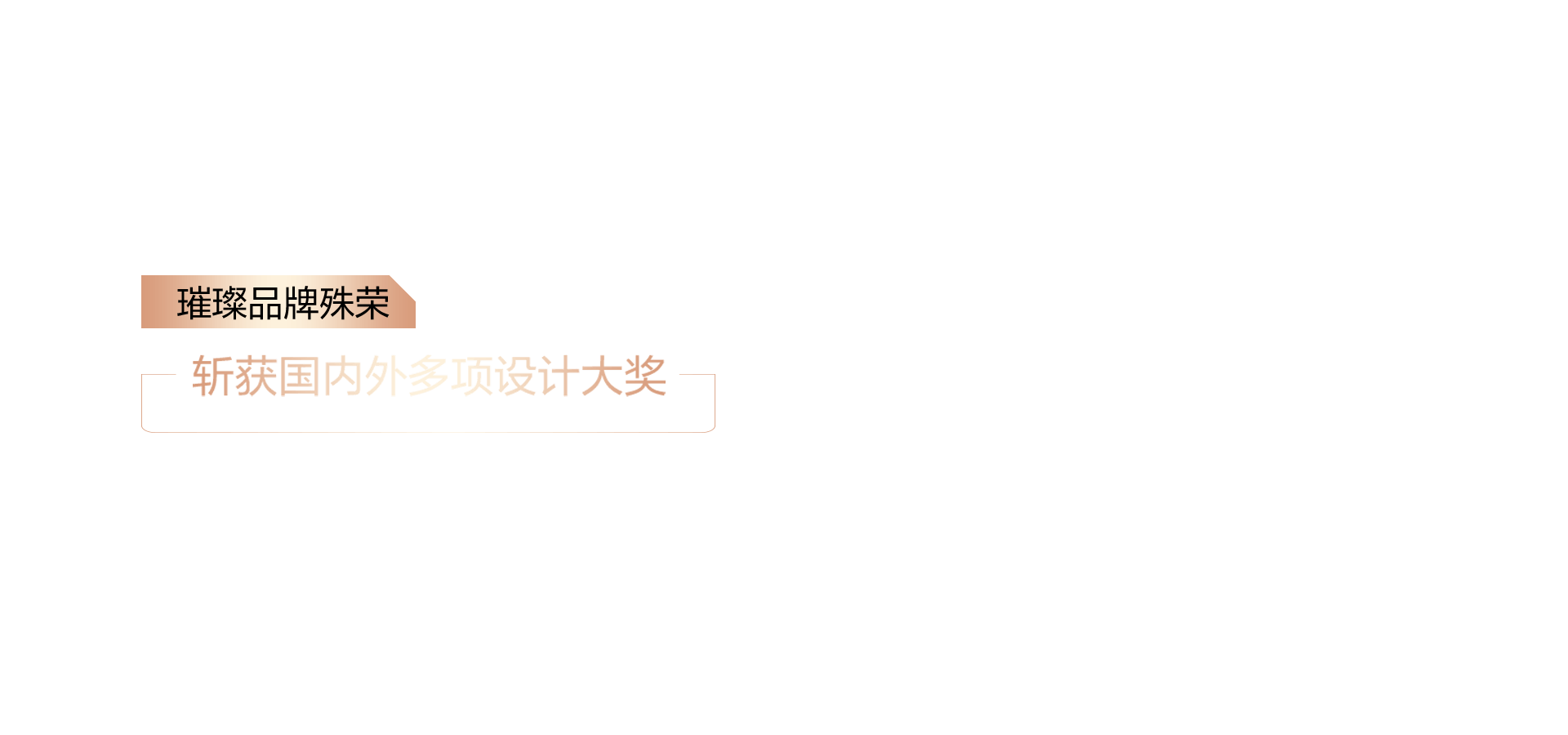 海信显示器
