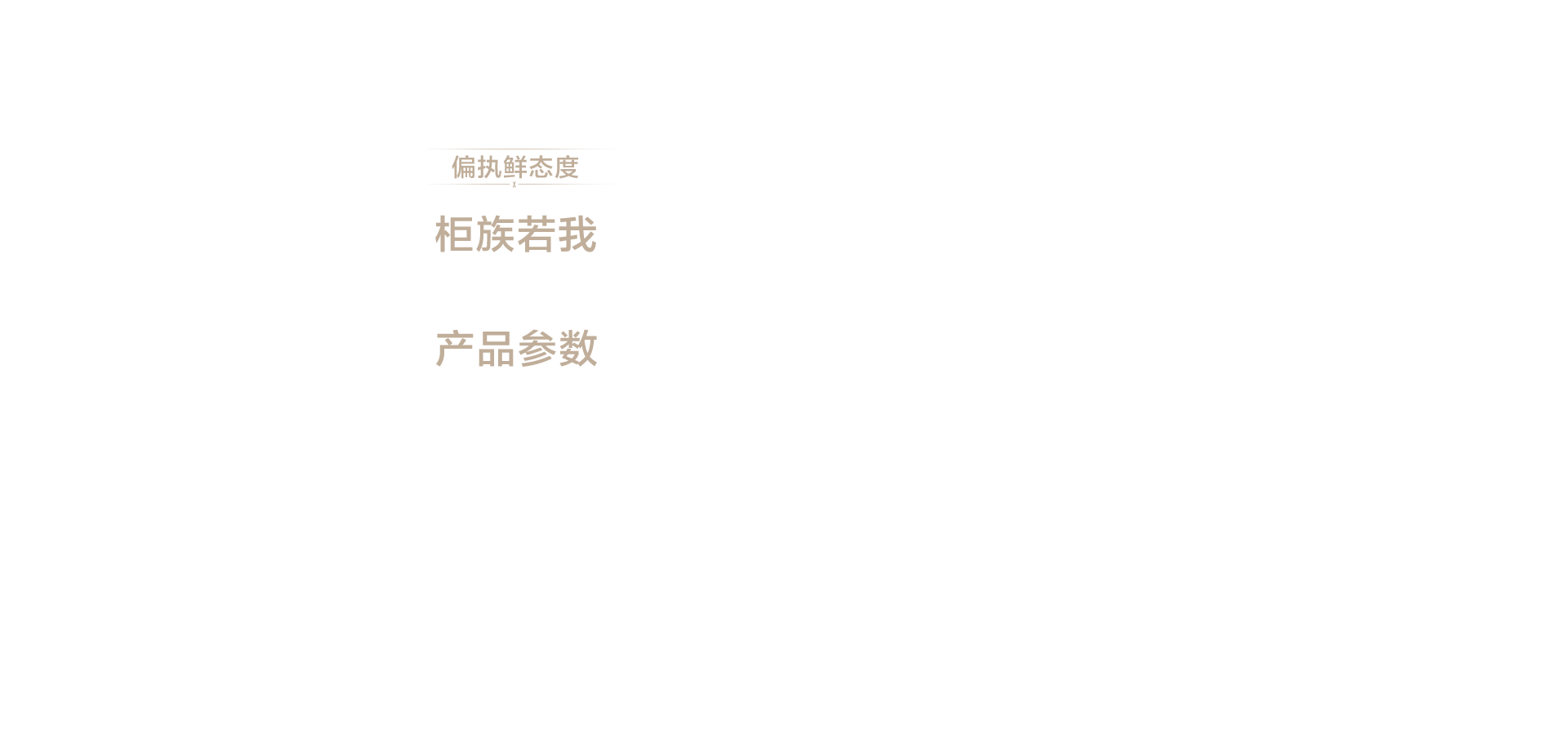 海信显示器