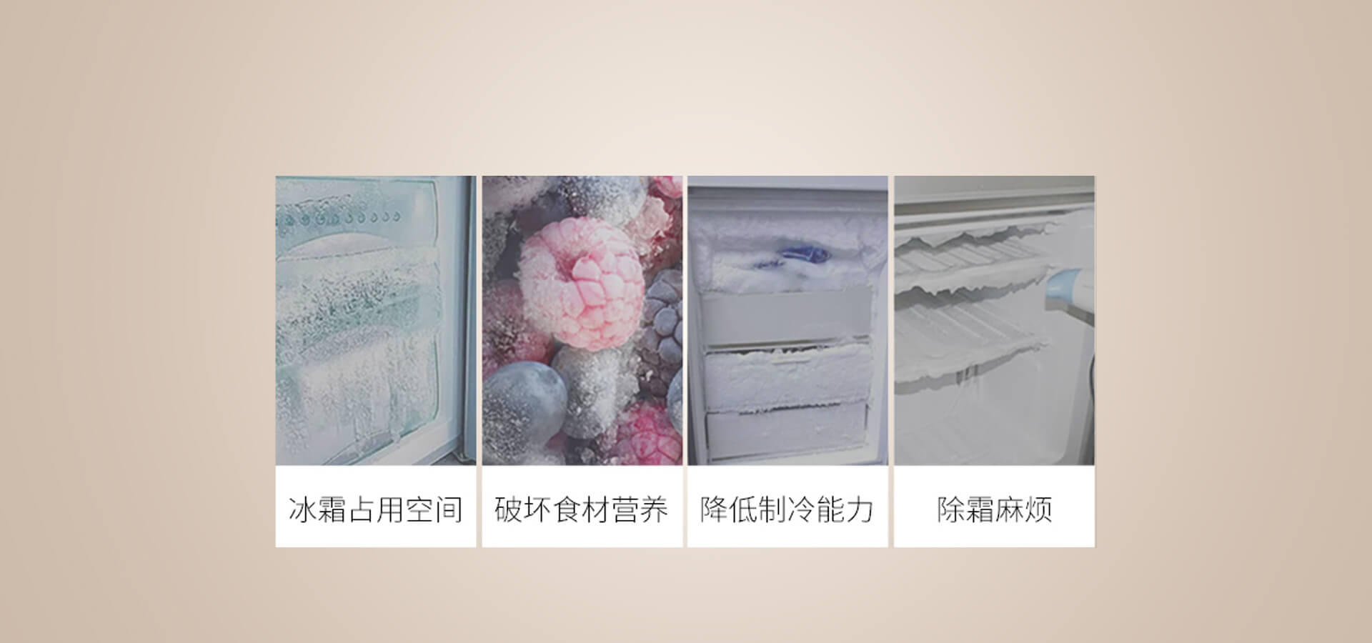 海信显示器