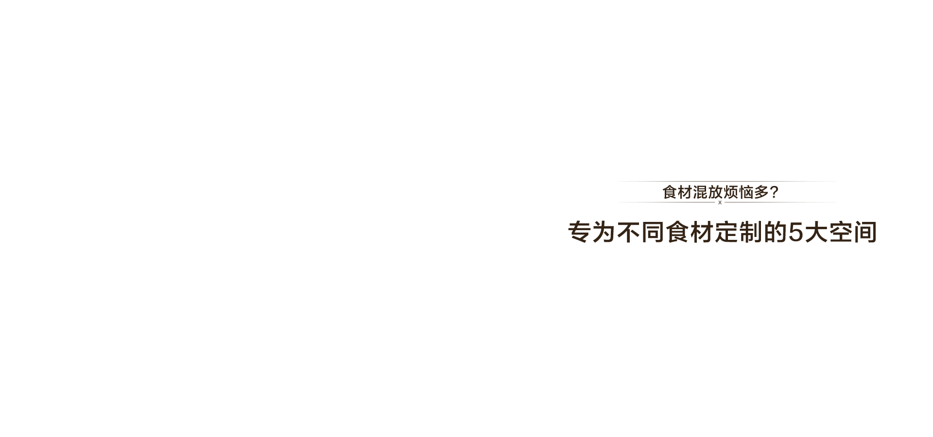海信显示器