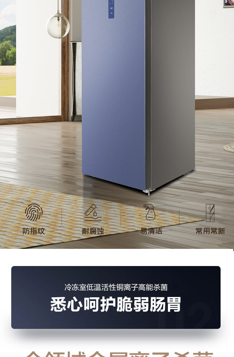海信显示器