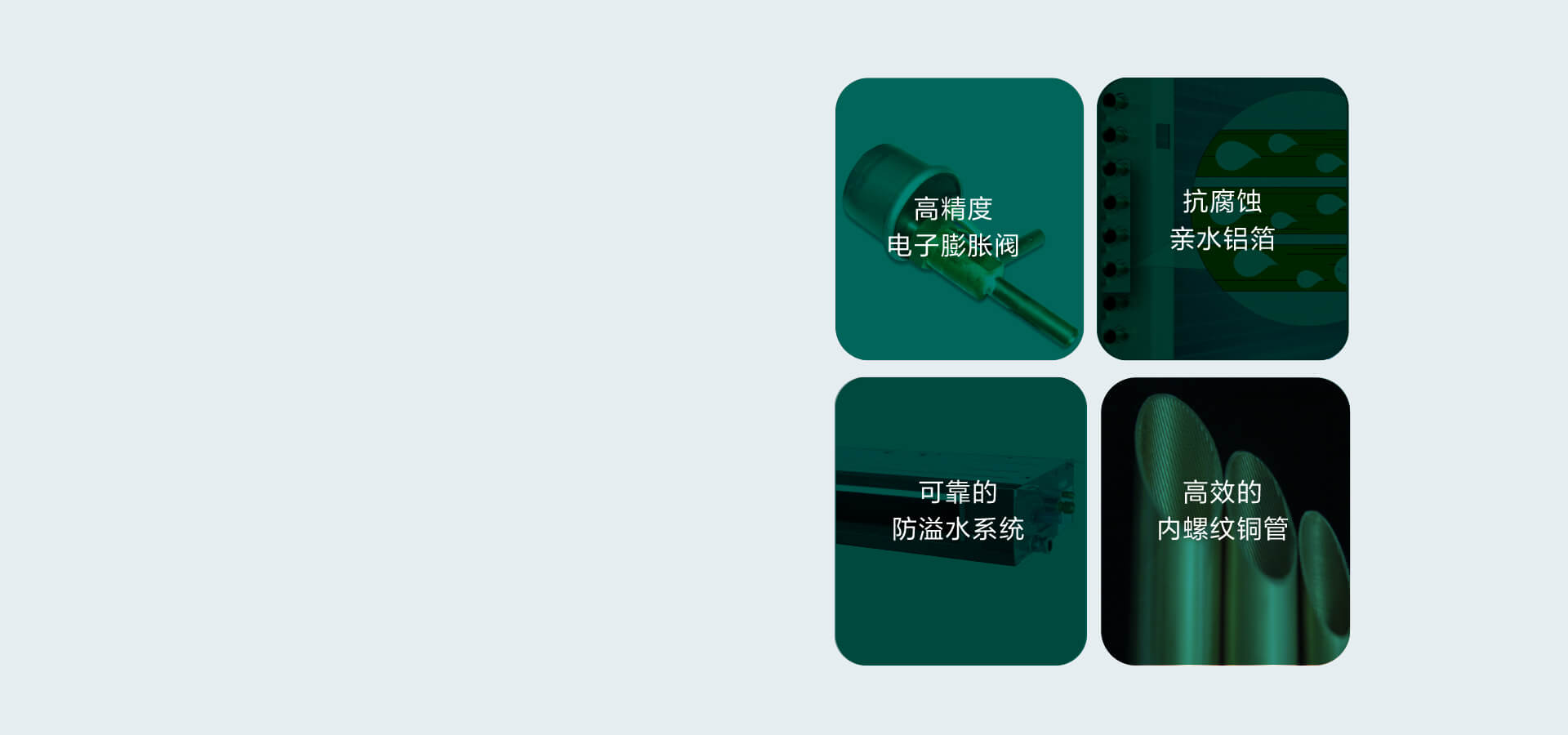 海信首款场景中央空调