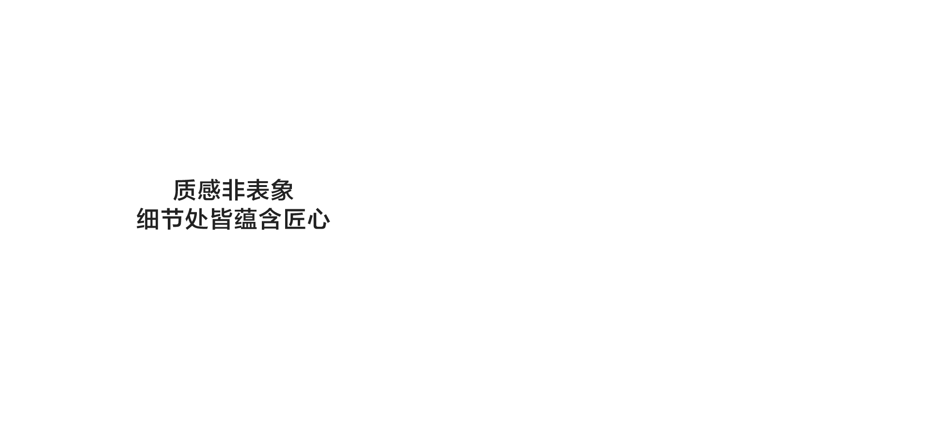 海信首款场景中央空调