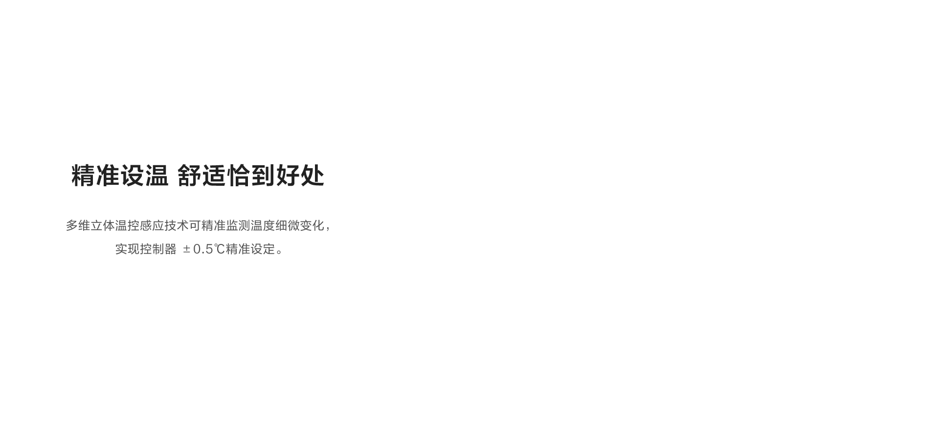 璀璨系列