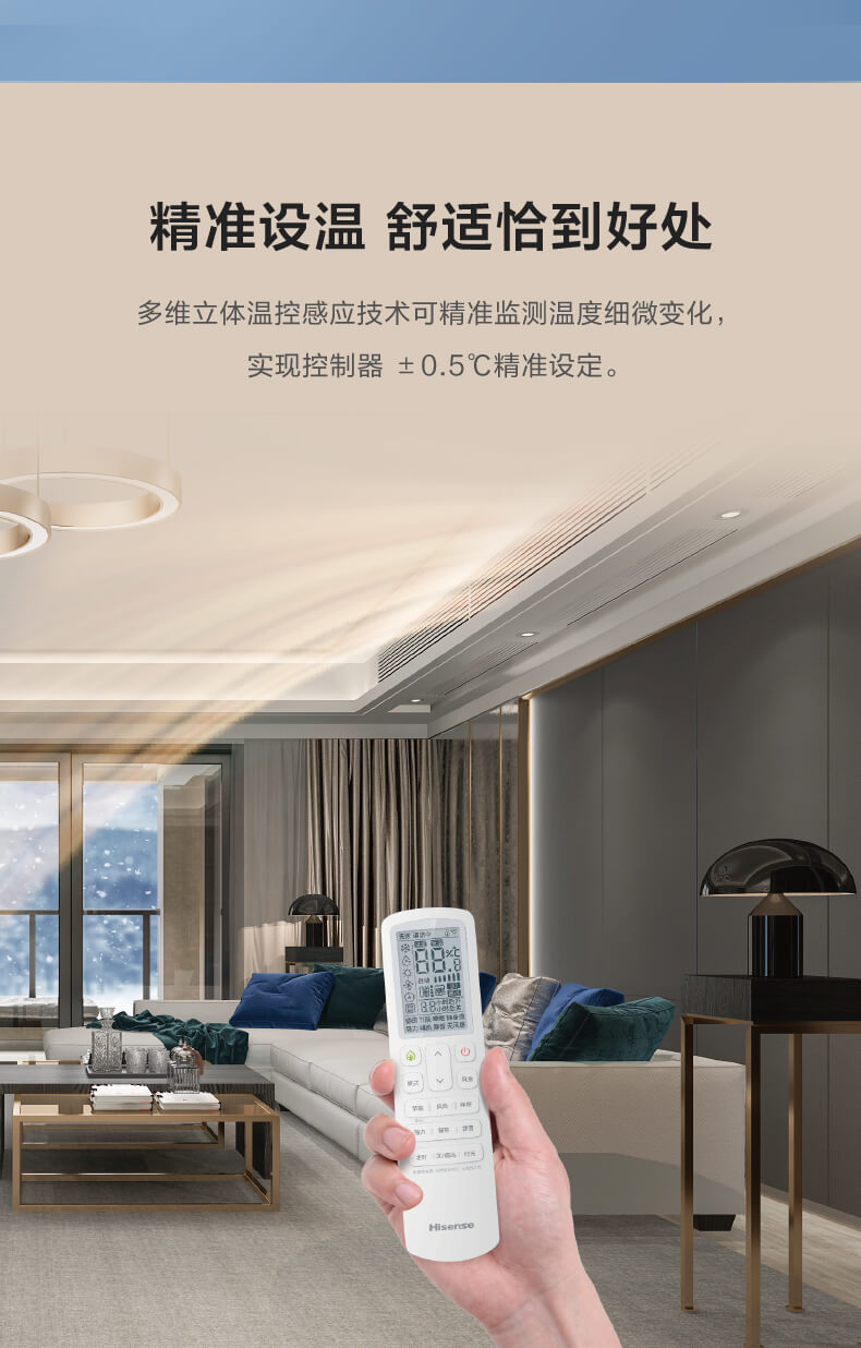 璀璨系列