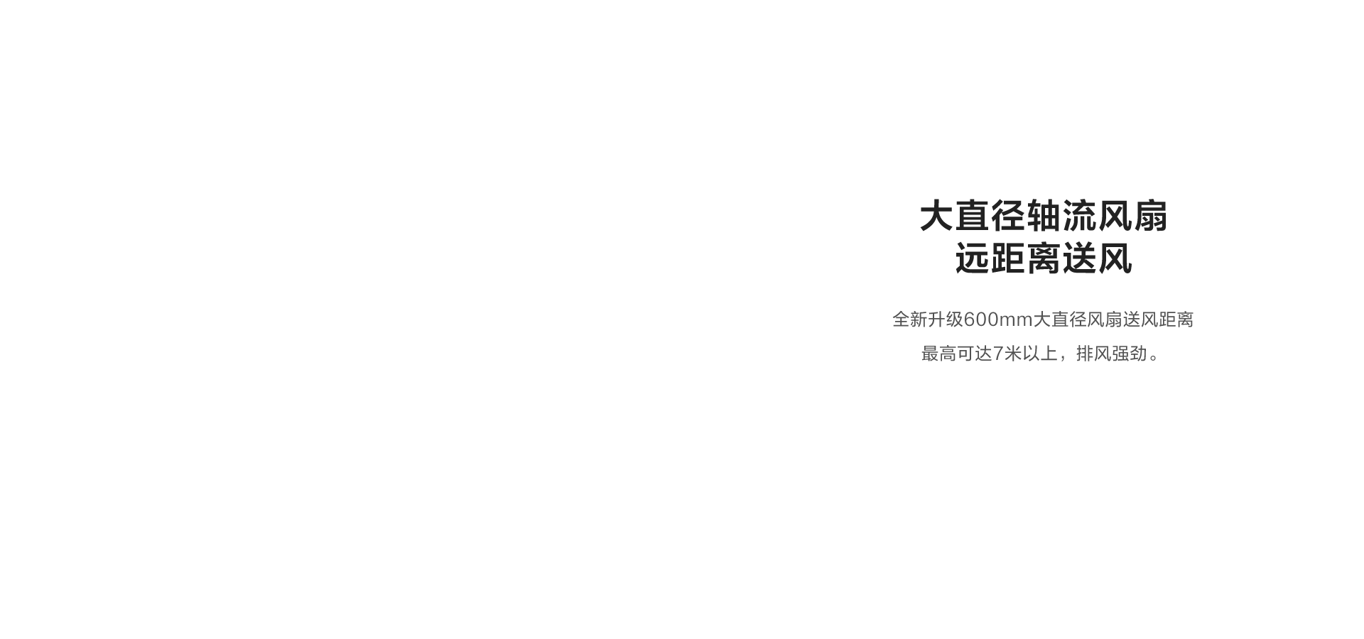 璀璨系列
