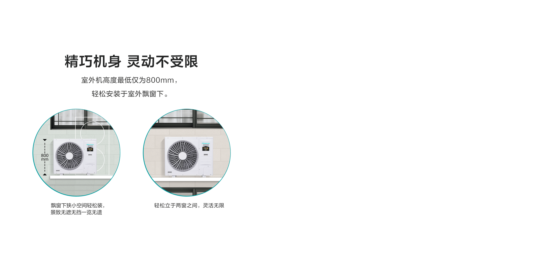 强劲性能舒适风度
