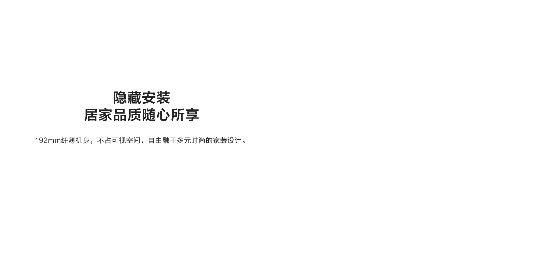 海信首款5G中央空调