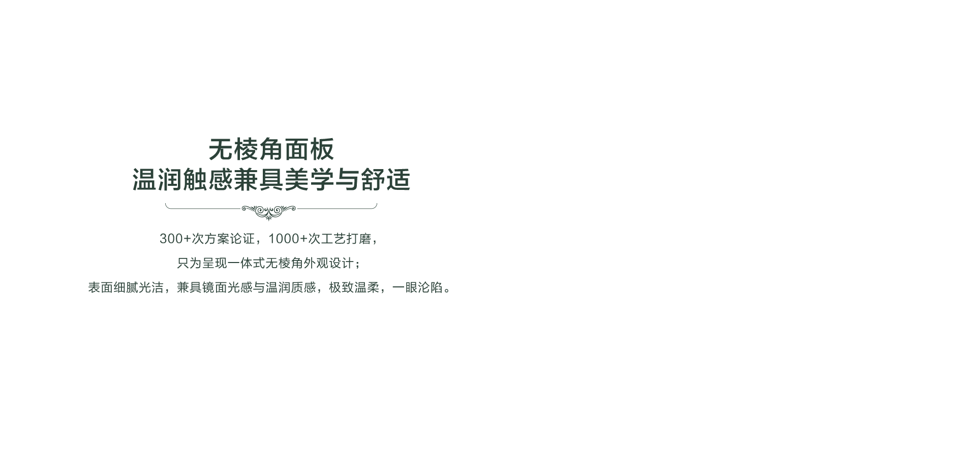 海信洗衣机罗马假日