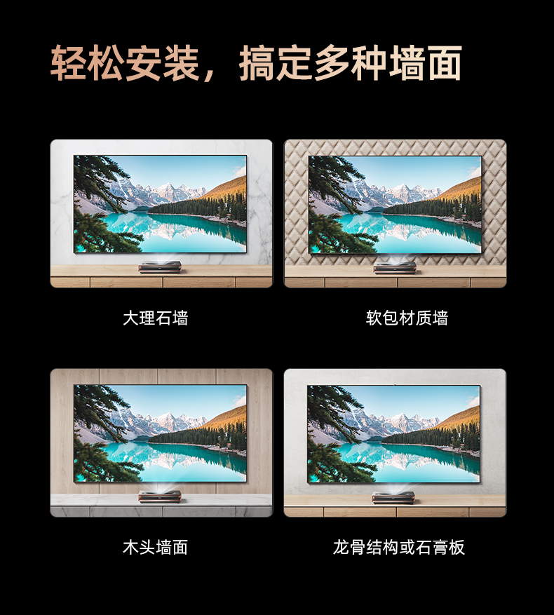 海信显示器