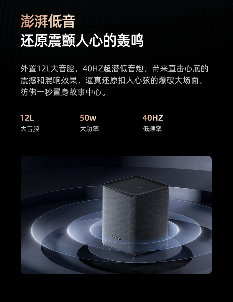 海信显示器