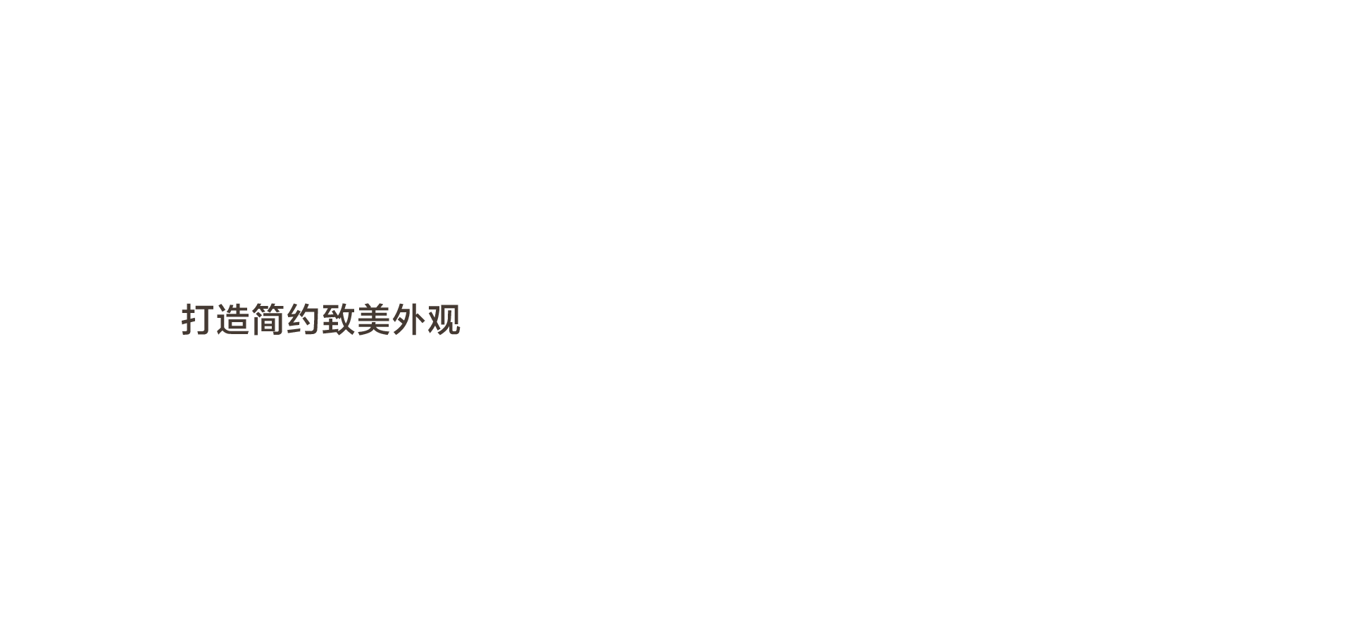 海信新风空调增氧新风系列X620挂机