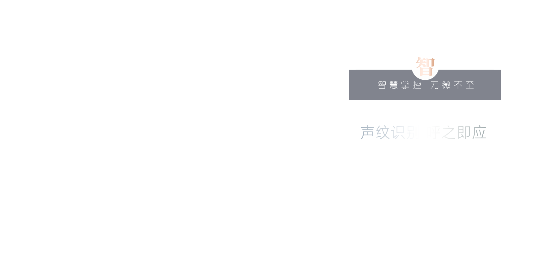 海信新风空调璀璨C300挂机