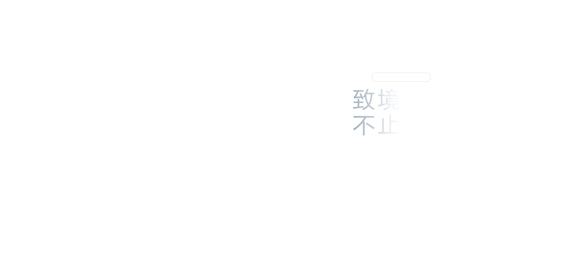 海信新风空调璀璨C300挂机