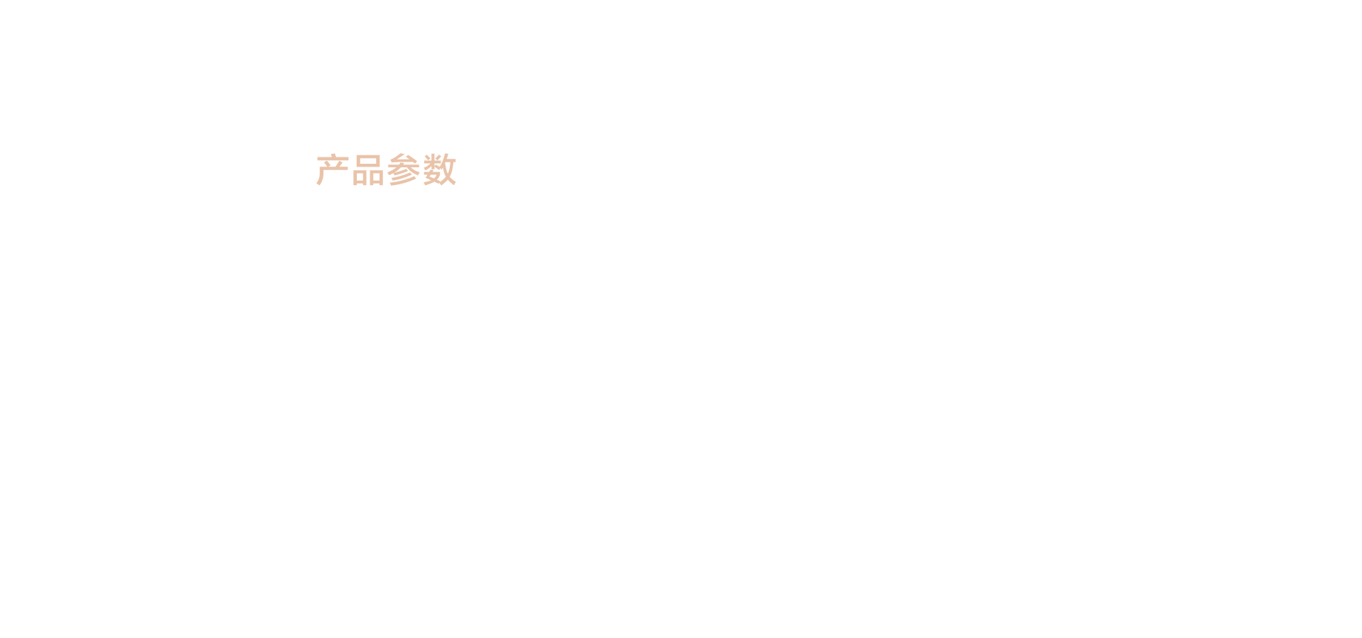 海信璀璨冰吧