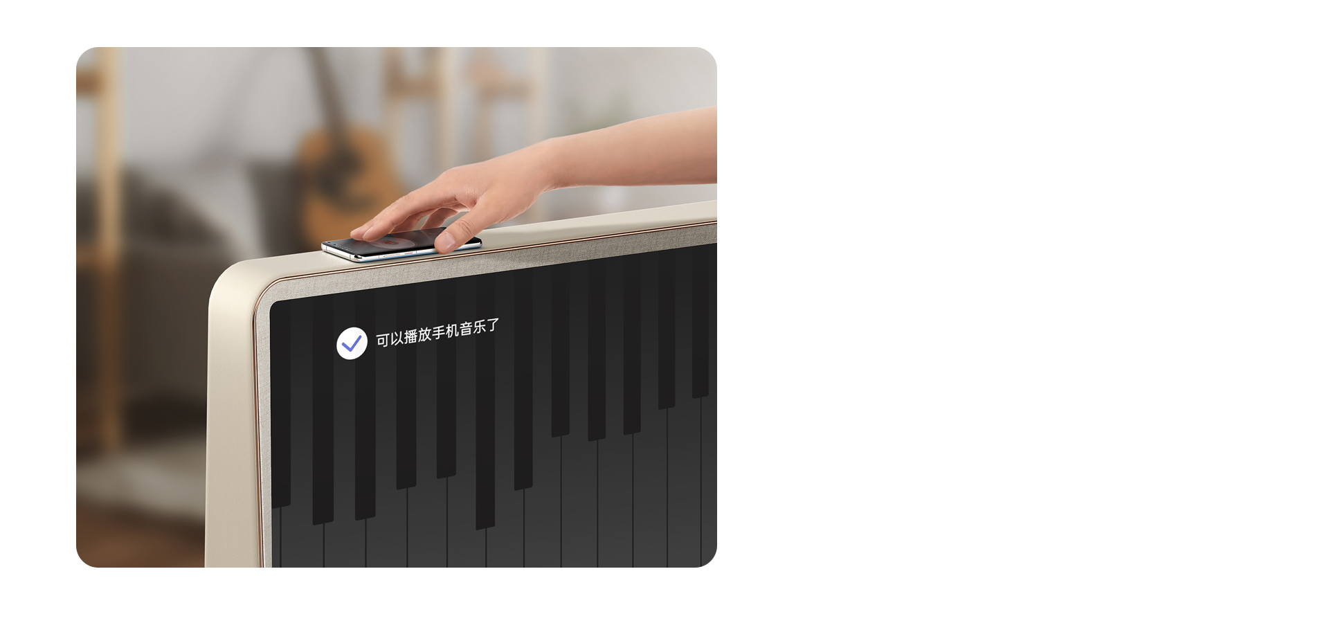 海信显示器
