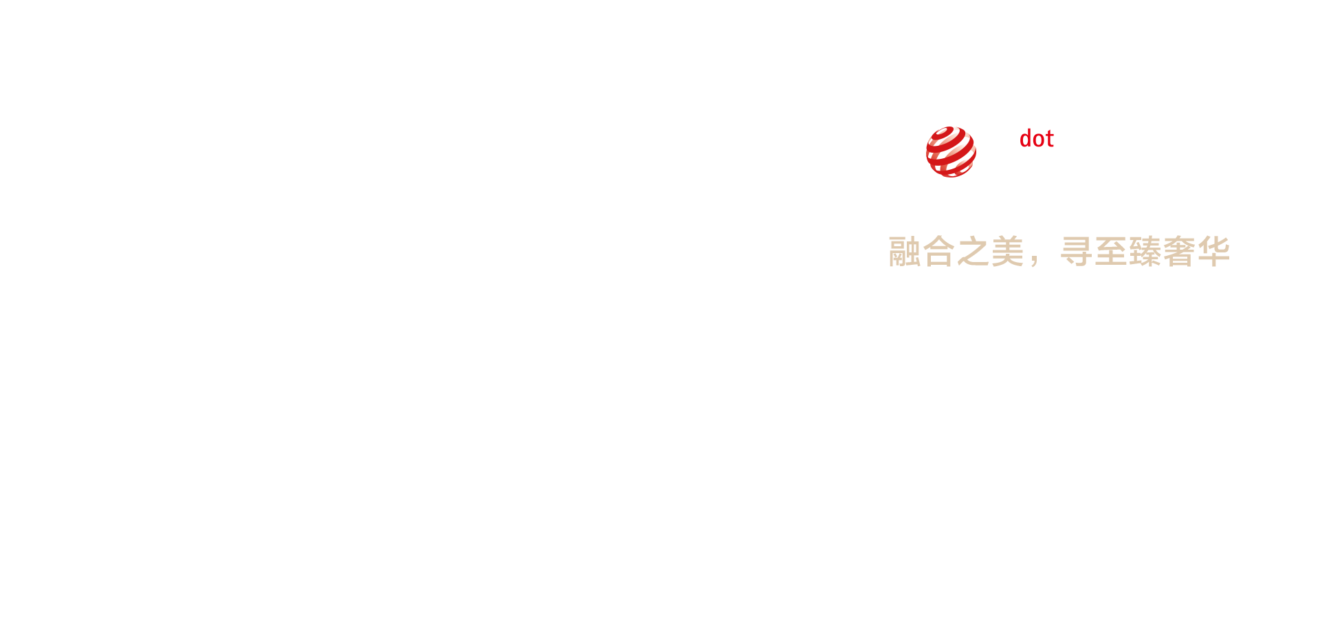 海信显示器
