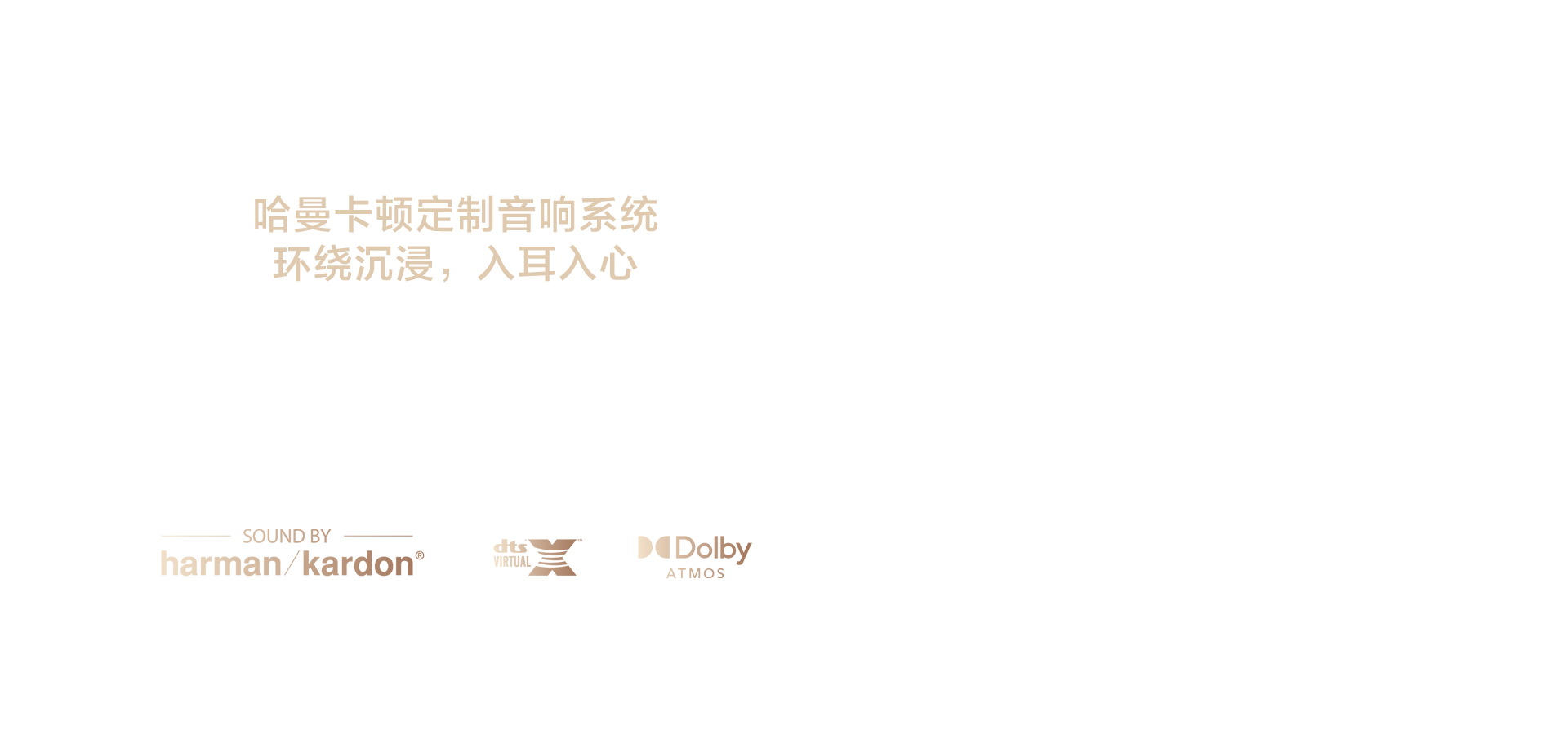 海信显示器