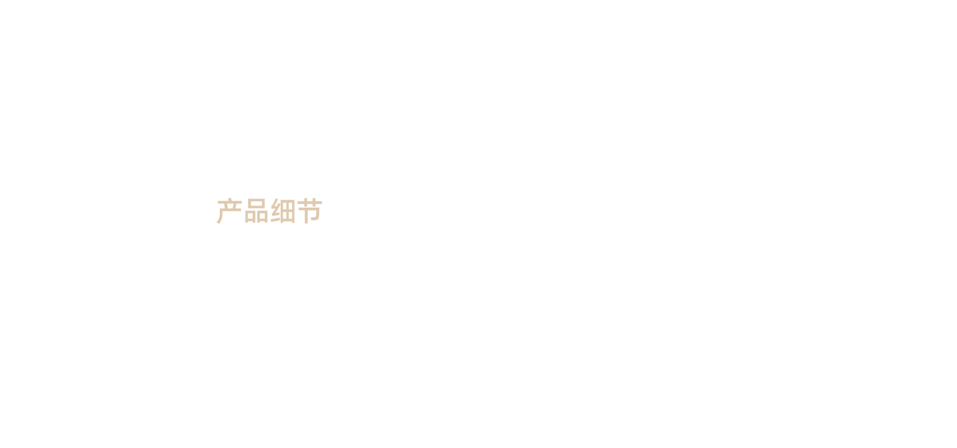 海信显示器