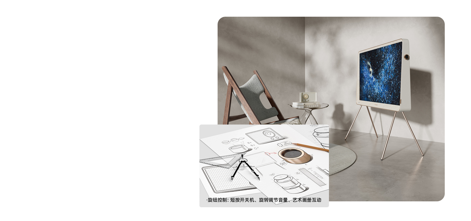 海信显示器