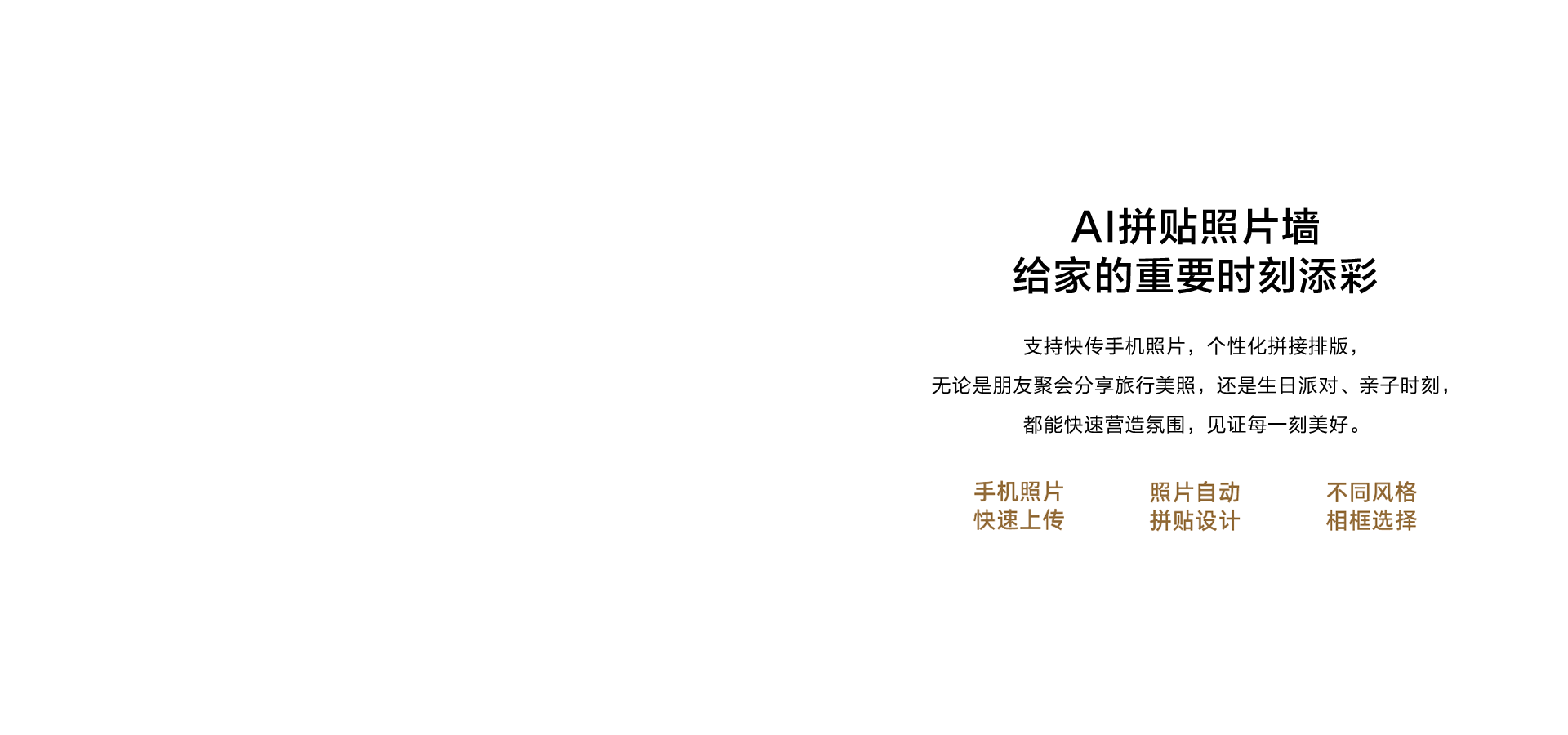 海信显示器