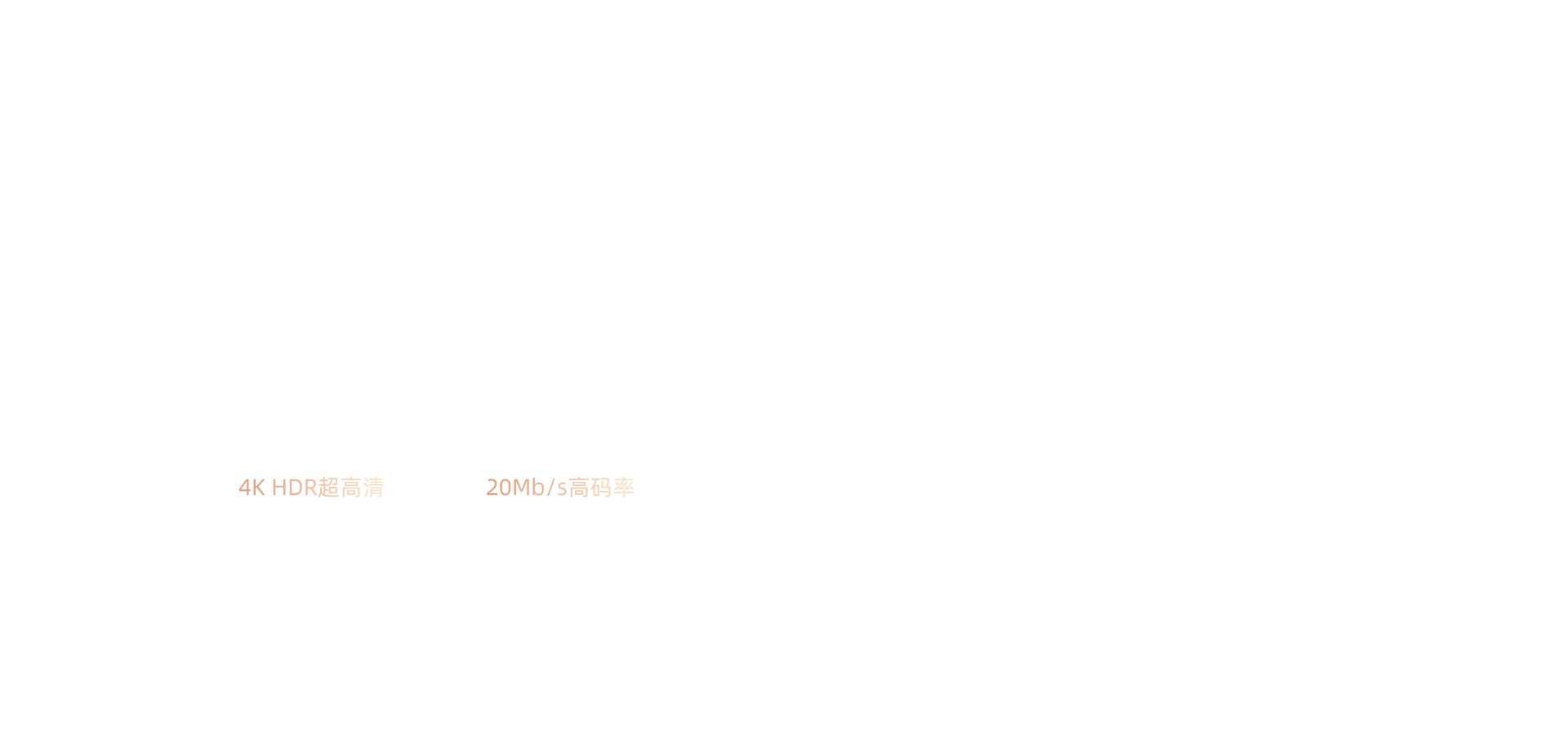 海信显示器