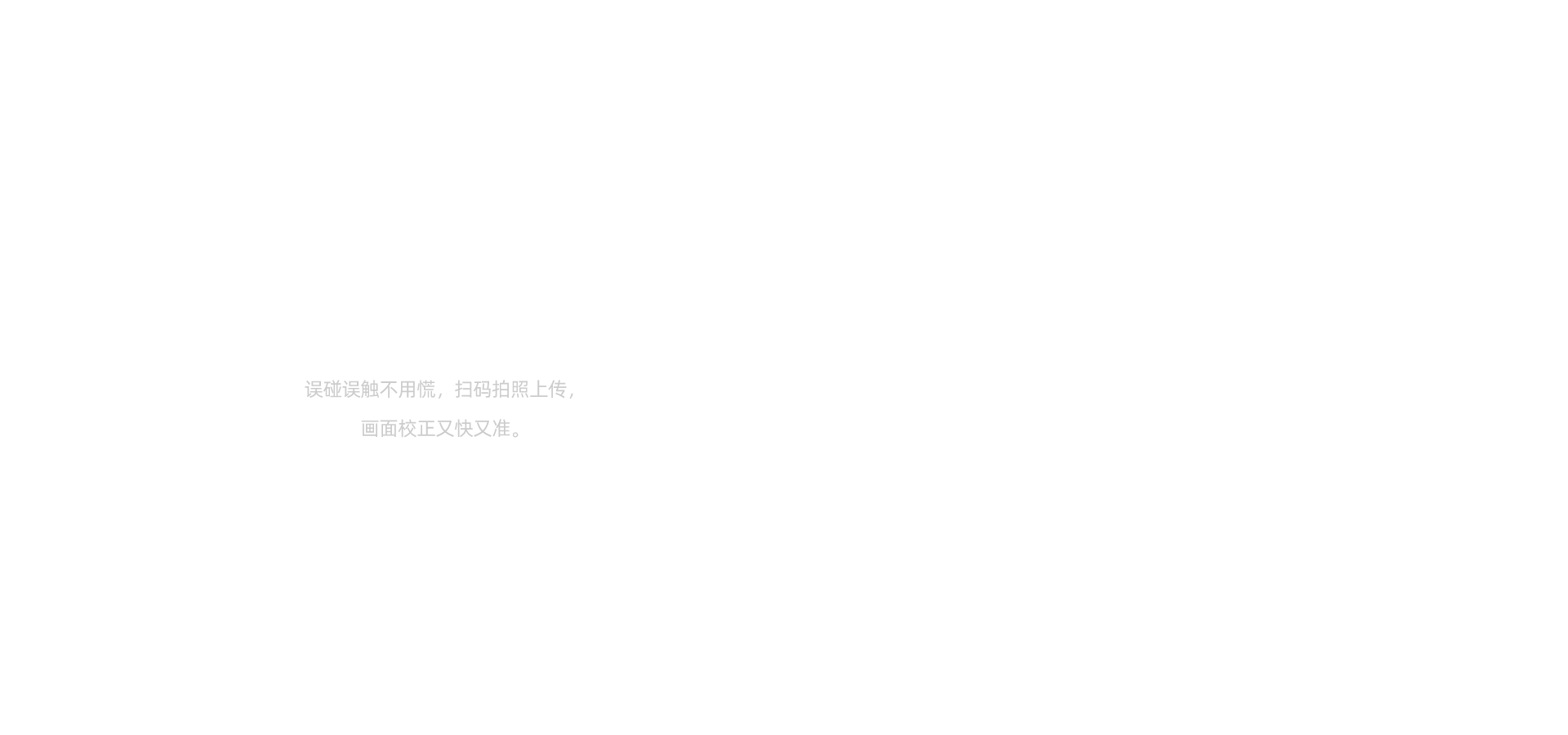 海信显示器