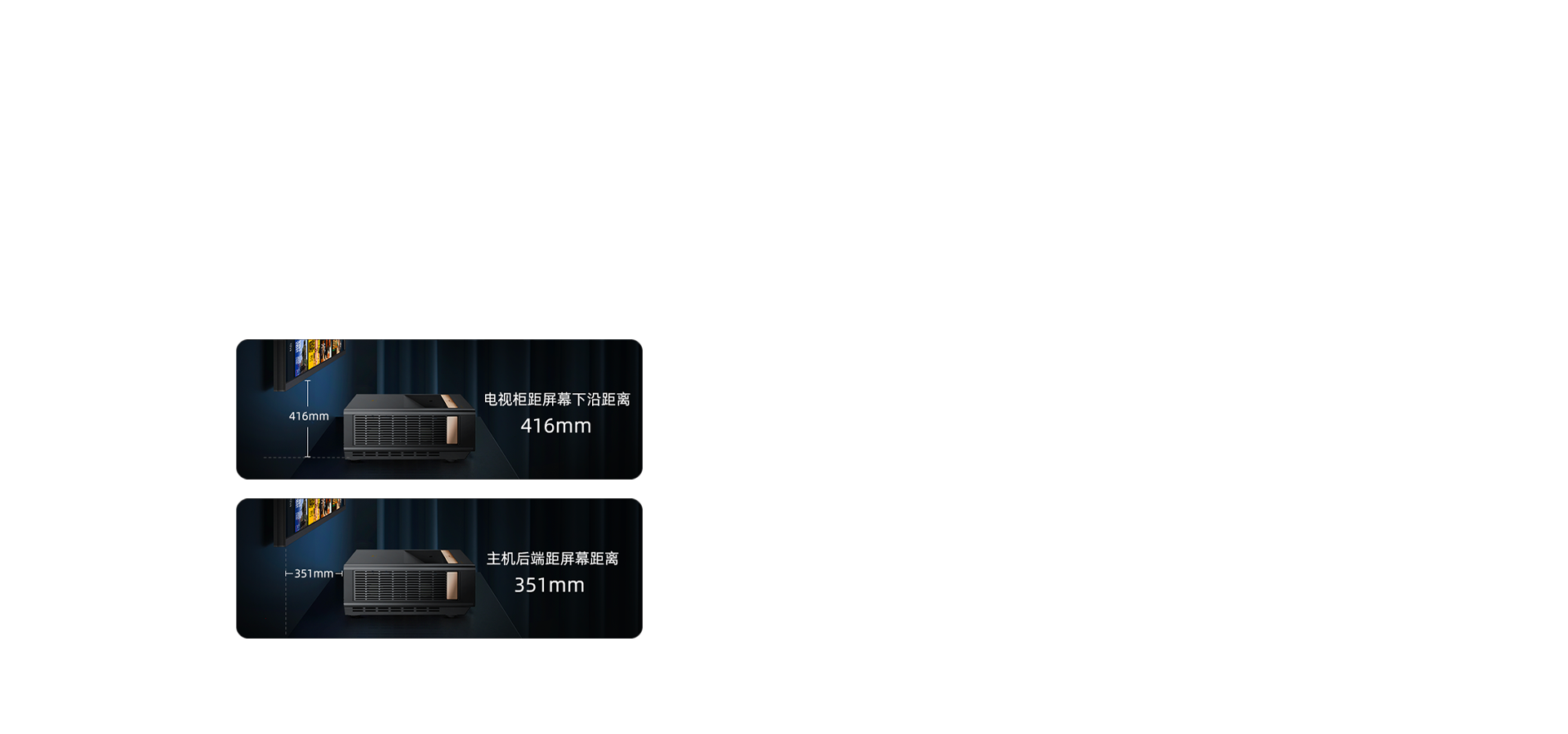 海信显示器