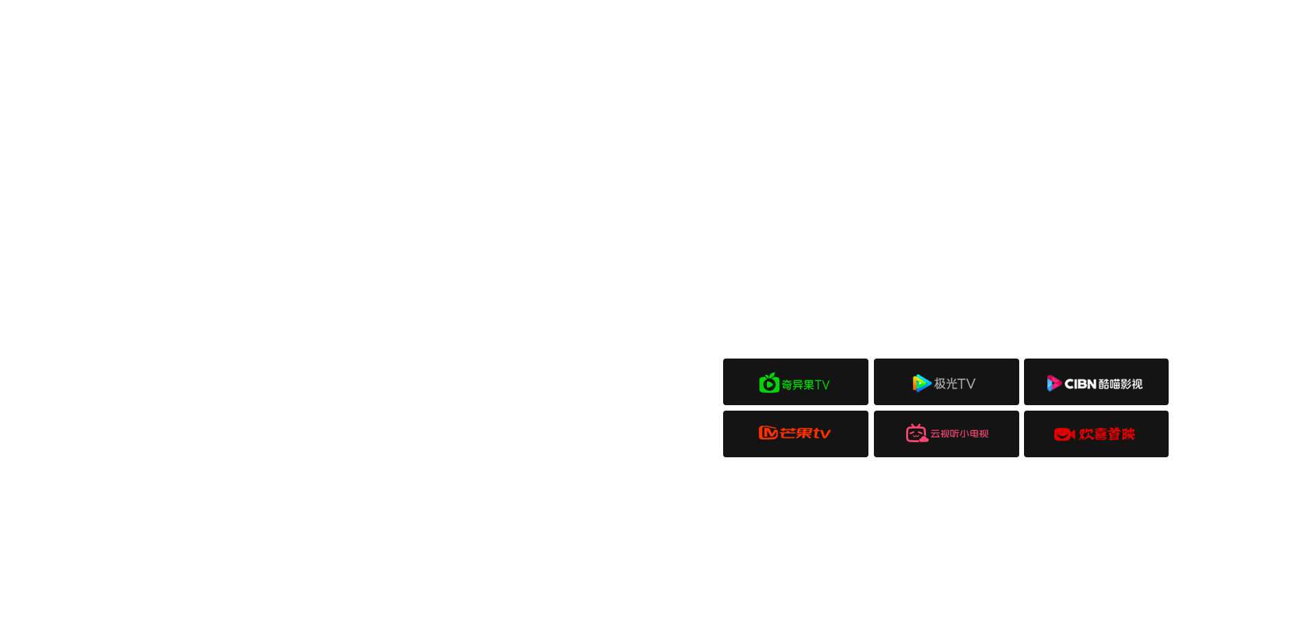 海信显示器