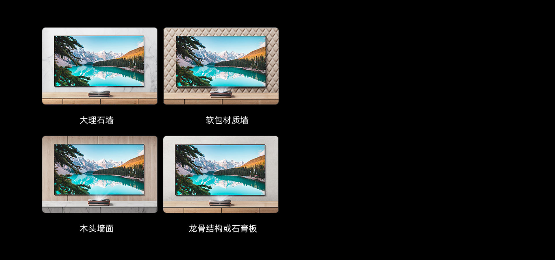 海信显示器
