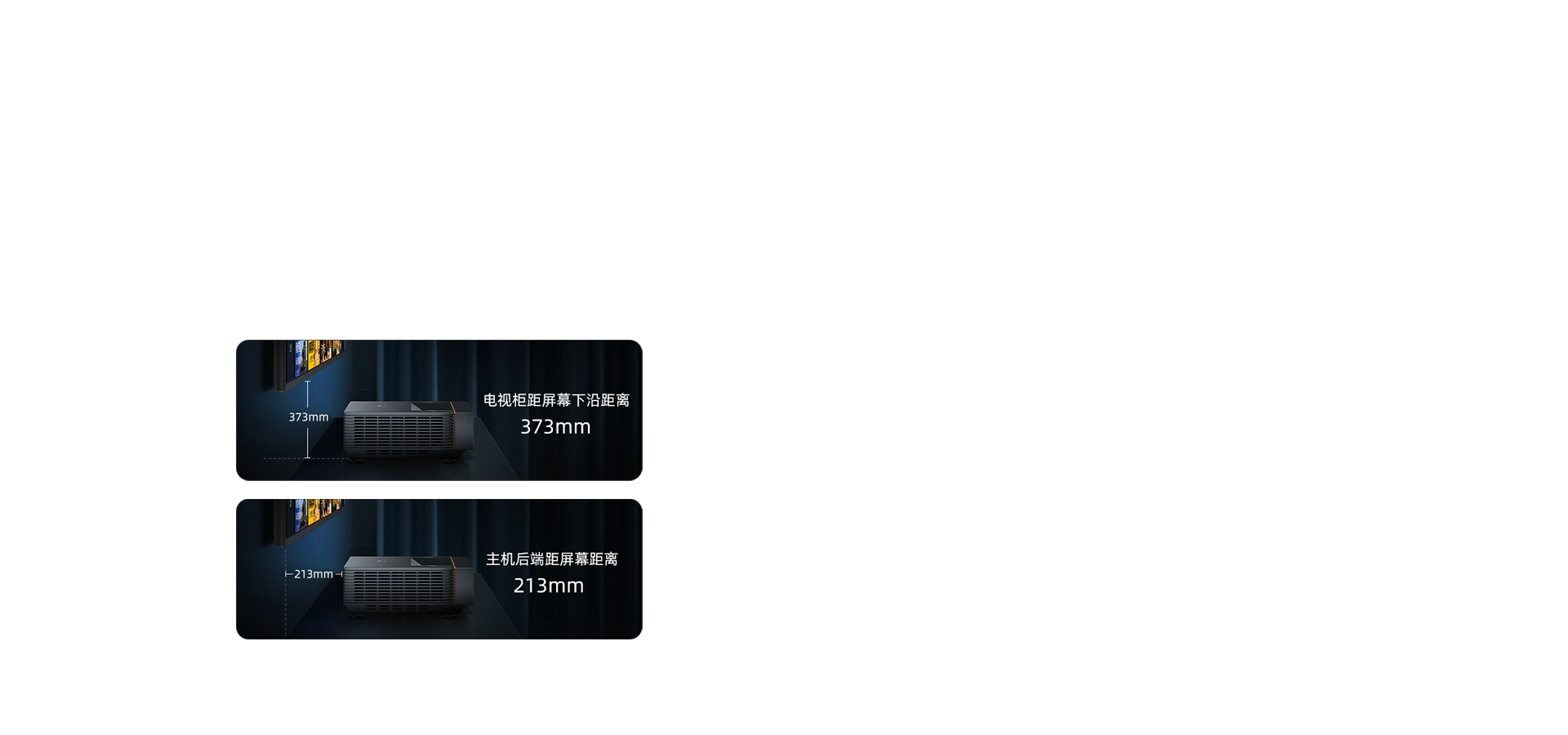 海信显示器
