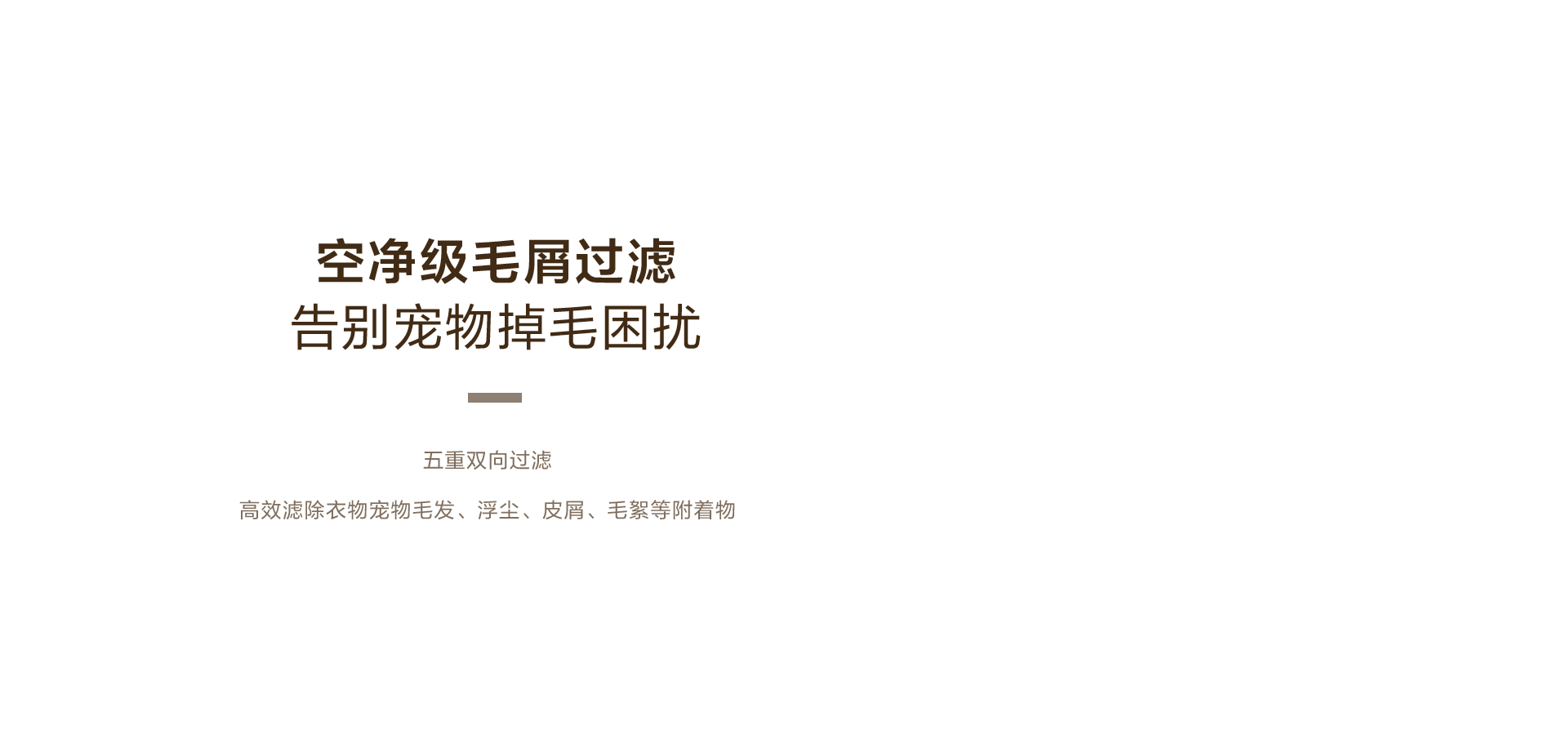 海信洗烘套装